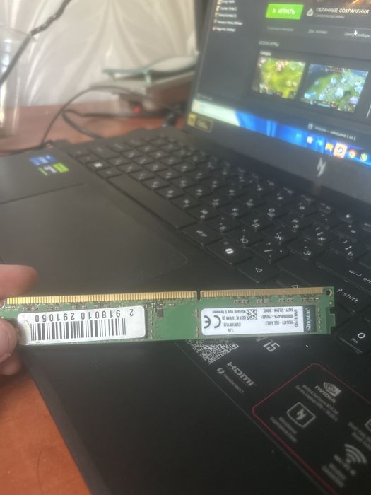 Озу 8гигабайт !!