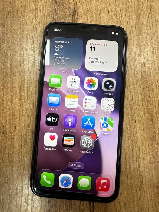 Продаётся Iphone 11 Pro на 256 gb