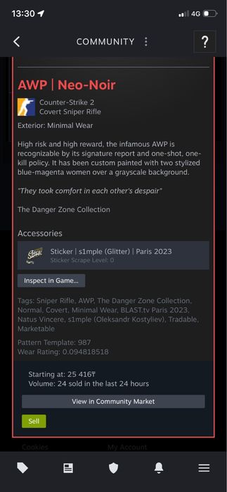 Steam account, cs2, 70k+ есть скины
