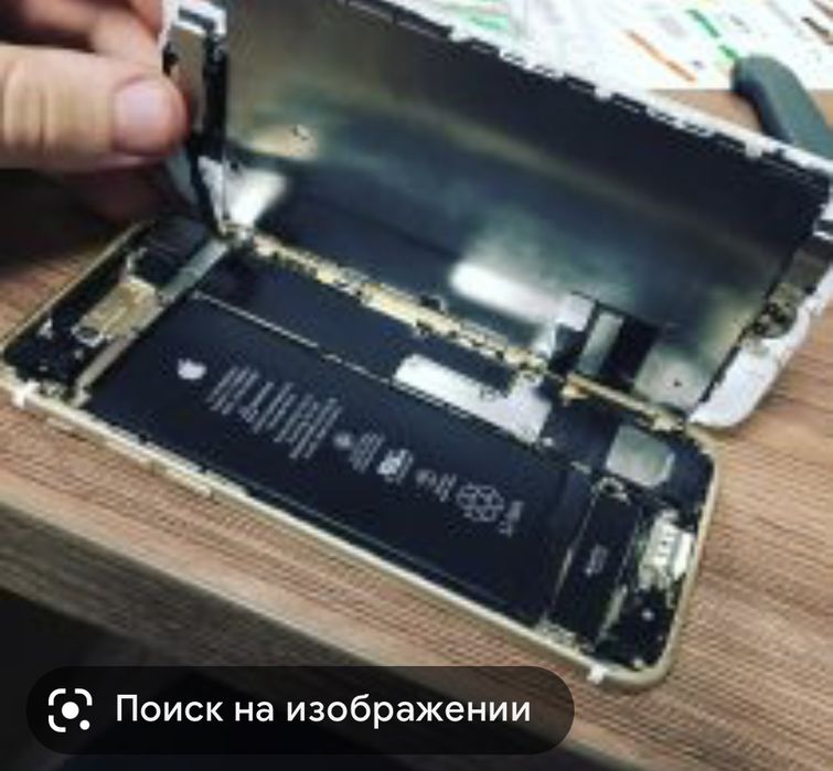 Ремонт телефонов