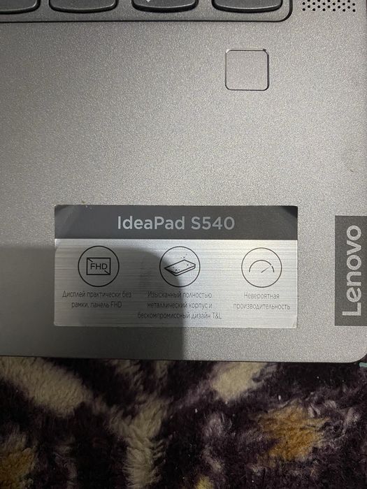 Срочно продам Ноудбук