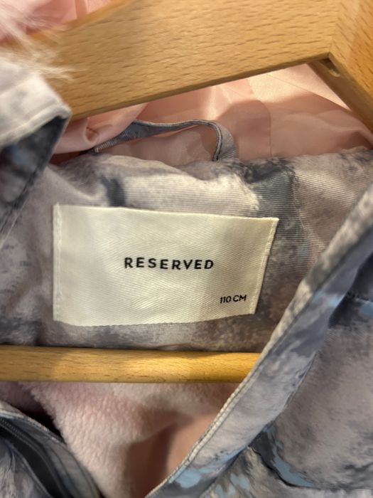 Детски космонавт Reserved 110 (4-5 години)