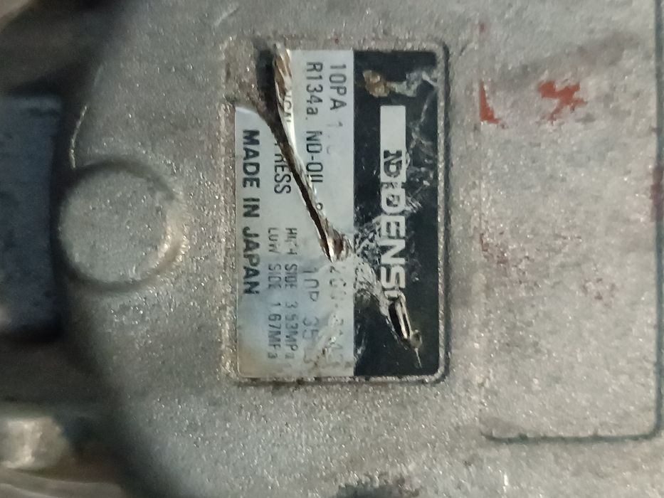 Компрессор кондиционера