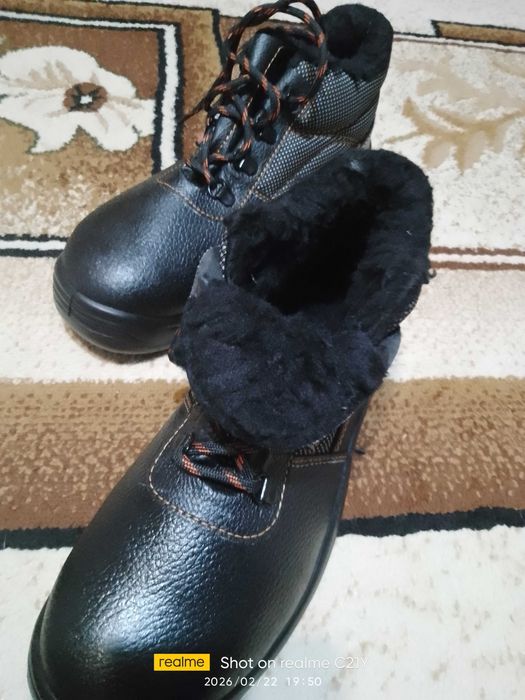 Спецодежда новая