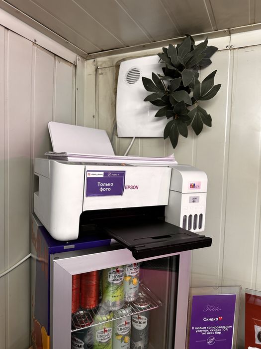Принтер А4 Epson