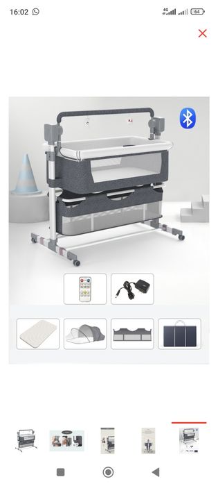 Манеж маятниковый.