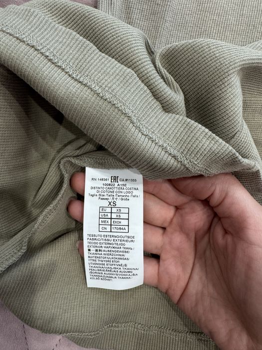 Оригинален потник Pinko