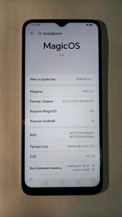 Honor X6 (4гб/64гб) IPS, Type-C, Android 14.