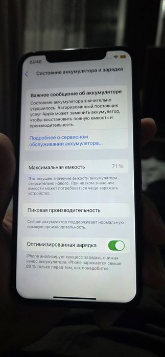 Iphone X 64gb...