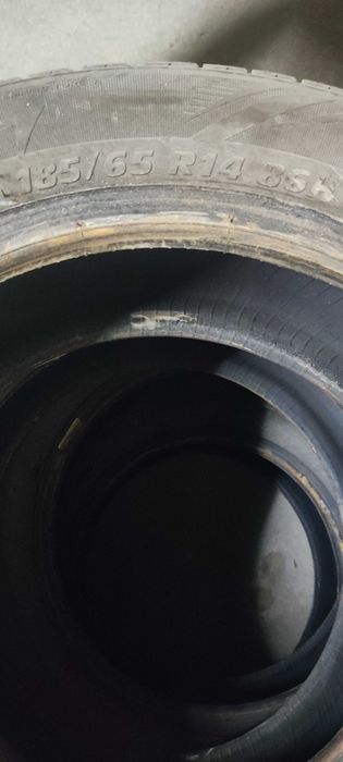 Летни гуми R14 Kormoran