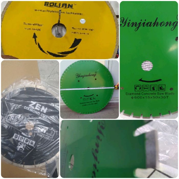 Алмазный диск. Almazniy disk.
