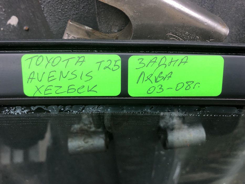 Задна лява врата за Тойота Авенсис Хечбек/Avensis T25 03г-08г
