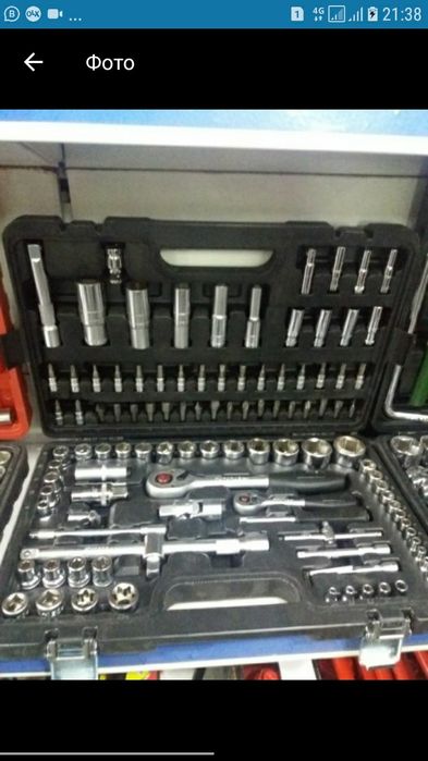 Форс Набор инструментов и ключей