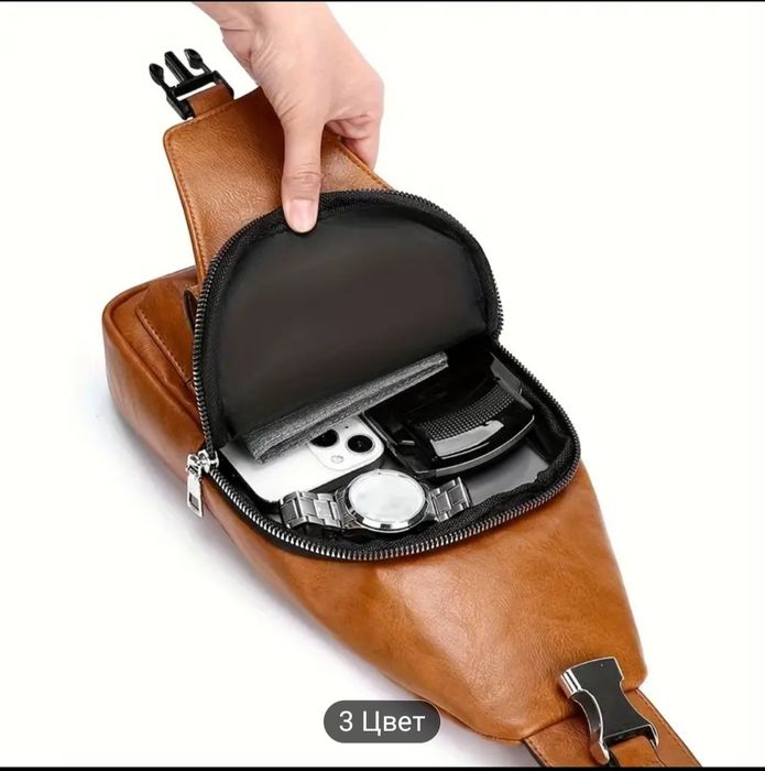 Сумка через плечо