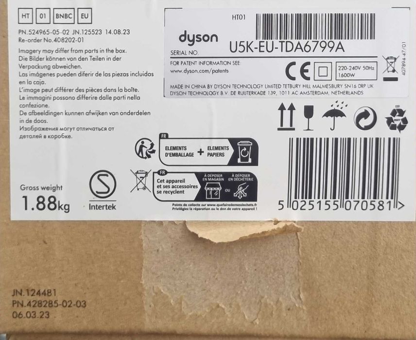 Dyson airstrait HT01