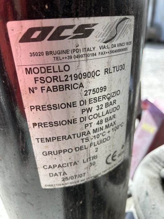 Хладилна централа с два компресора ВОСК+