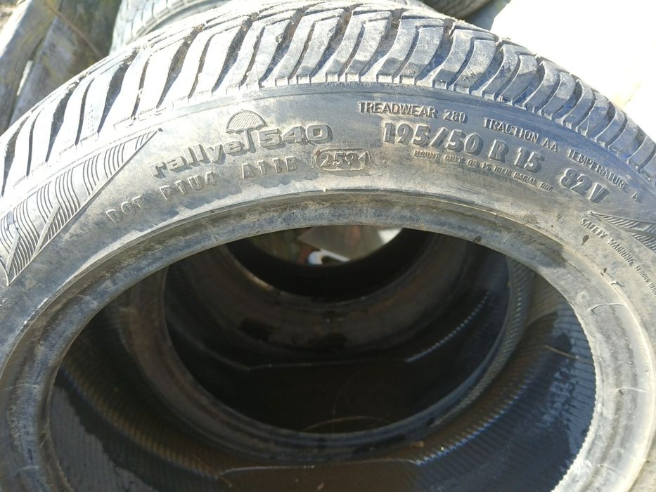 Гуми 195.50.15 летни