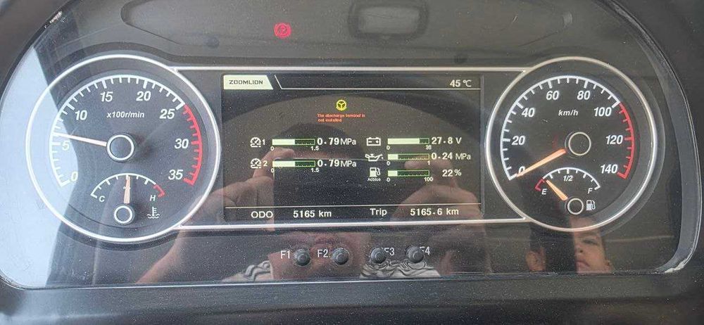 Автокран Zoomlion ZTC 1000 V6-1 100т