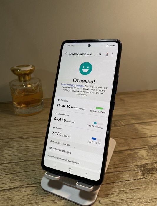 A53 5G 128/8 sotiladi