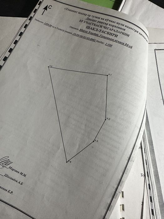 Продается земельный участок для постройки — вдоль дороги — 13.5 сотки