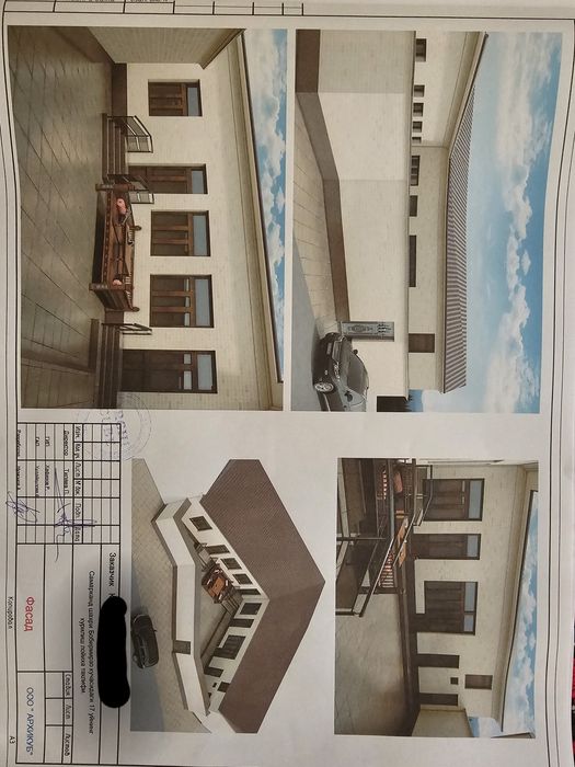 Продажа дома Срочно!!!