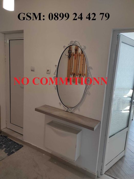 Дава се под наем Двустаен апартамент в София, Център - 58 кв.м за 433.5 € - Снимка #3