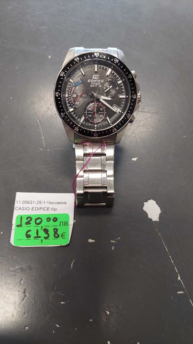 Часовник Casio Edifice