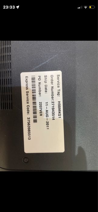 Laptop Dell (Descrierea)