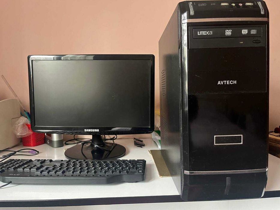 Kompyuter offis uchun