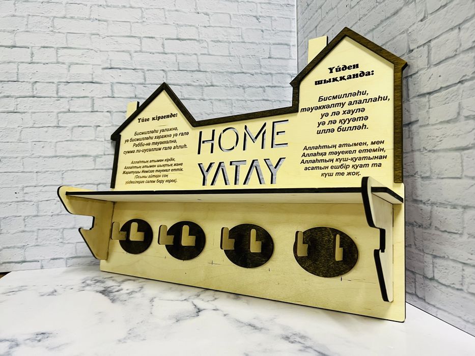 Сувениры из Фанер! Лазерный Резка Гравировка! Меню Табличка Резерв ...