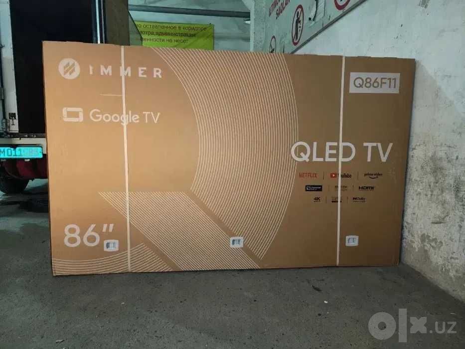 "IMMER 86 диагональ" 4K UHD QLED* + Бесплатная Доставка 24/7 !