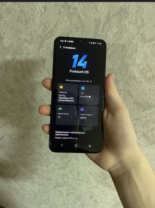 Смартфон vivo Y35