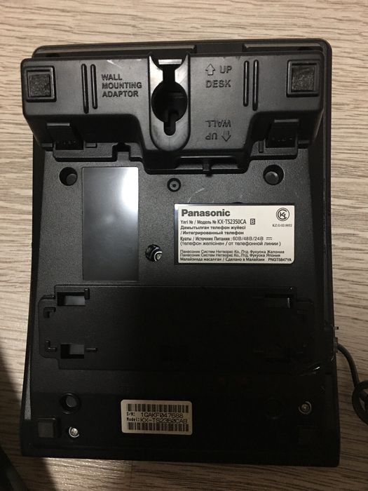 Продам стационарный телефон