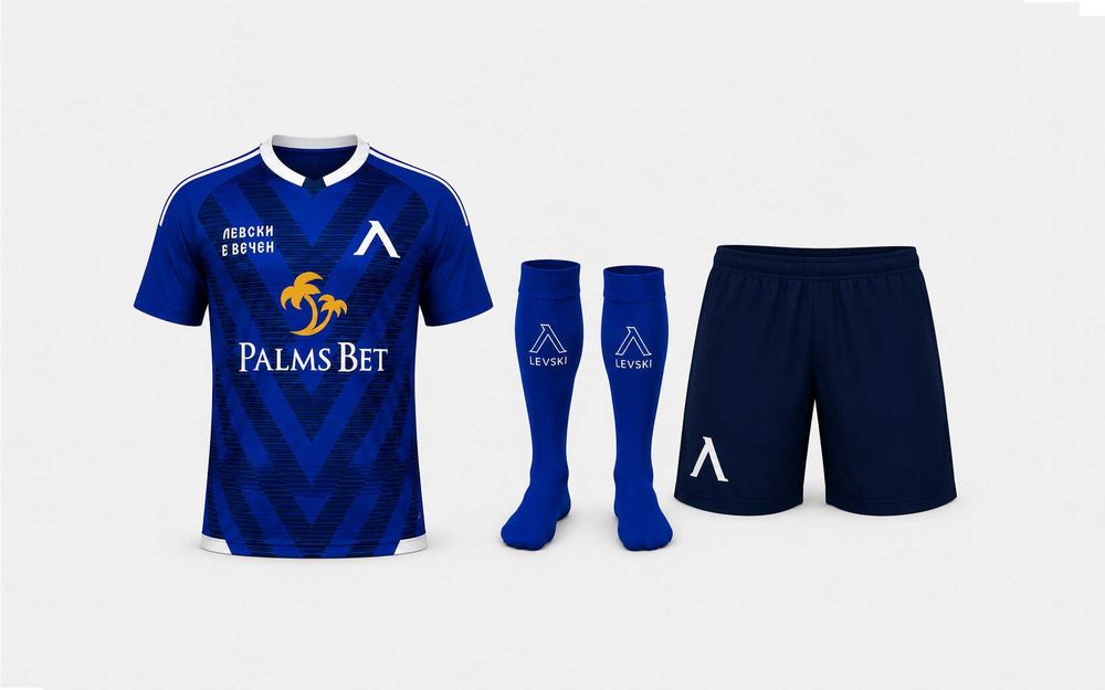 Левски 2027 Детски Екип с Чорапи Комплект Син цвят LEVSKI SOFIA