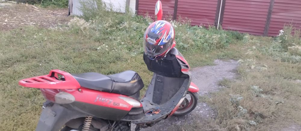 Продам скутер Фиеро 150сс