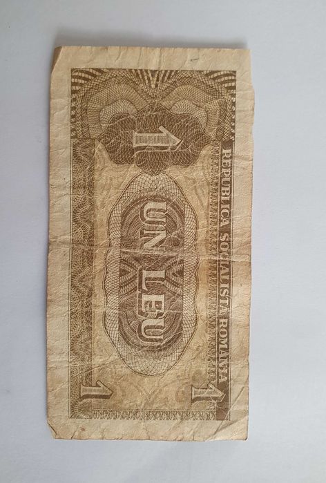 Bancnote vechi 500 lei, 1000 lei