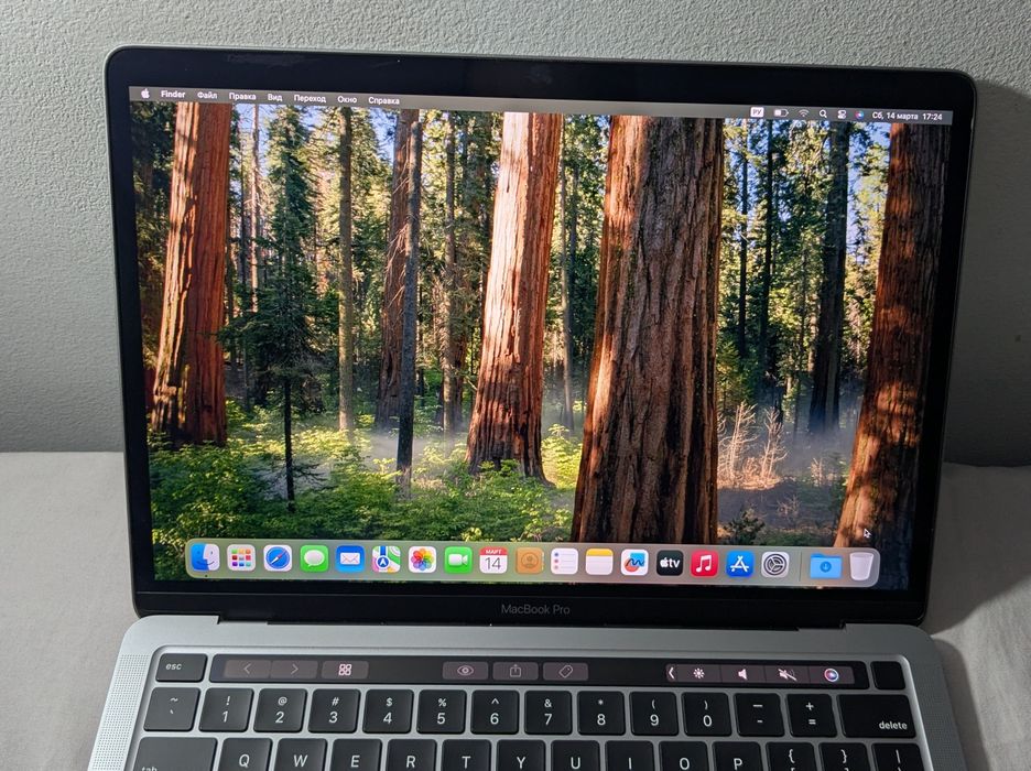 Macbook pro 13 2020 M1