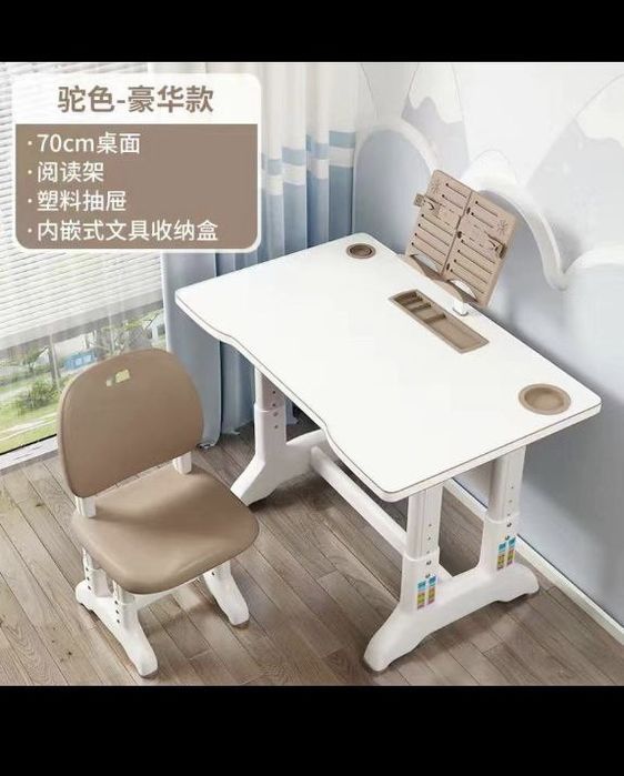 Bollar un Parta. Парта