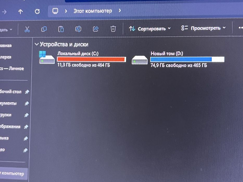 Продам компьютер, торг есть