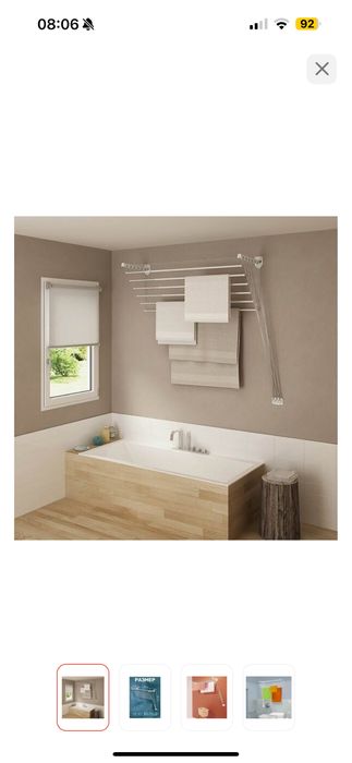 Сушилка. Италия. 120 см