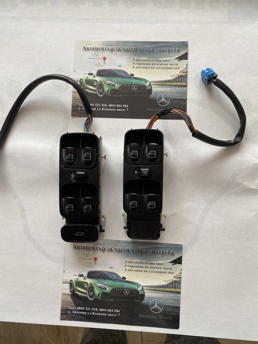 Панел Копчета за ел.стъкла за Мерцедес  Ц класа w203  Mercedes C clasa