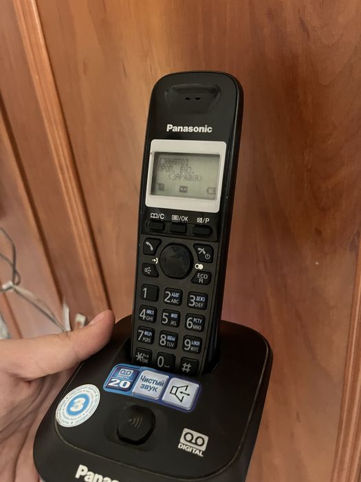 радиотелефон Panasonic KX-TG2521CA