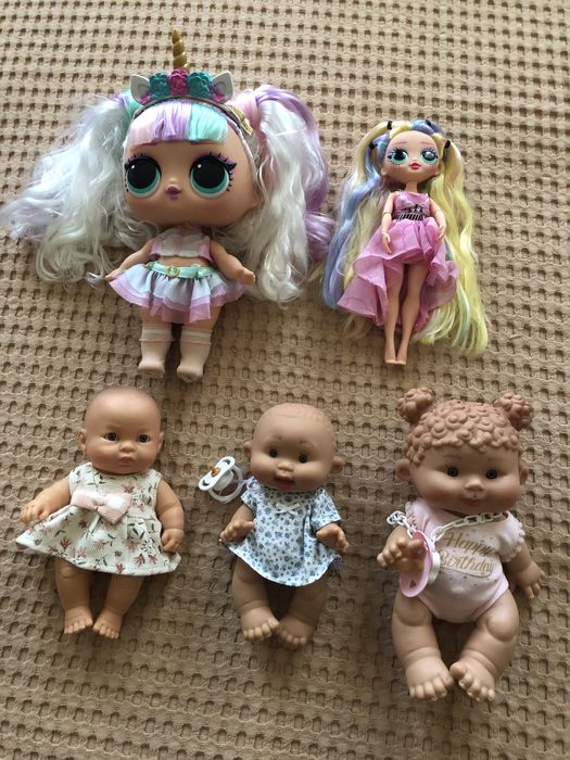 Бебета кукли LOL….