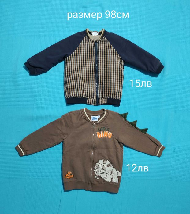 Дрехи за момче, размер 98см и 104см , блузи, панталони, детско яке