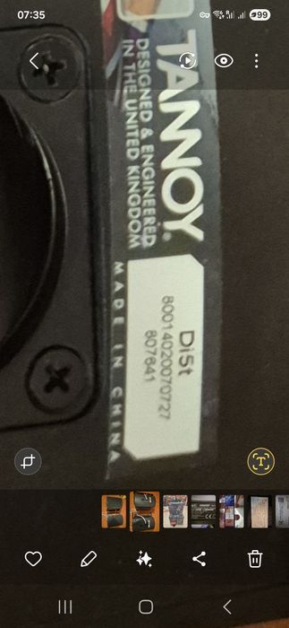 Тонколони TANNOY