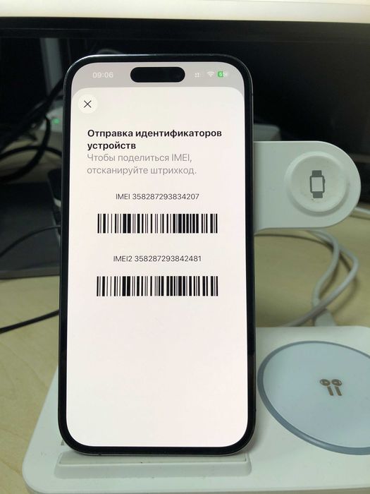 Iphone 14 Pro 256 Deep Purple