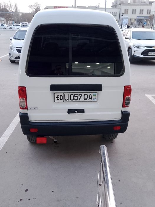 Дамасван холати зур