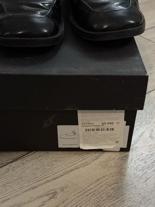 Женские Лоферы Massimo Dutti