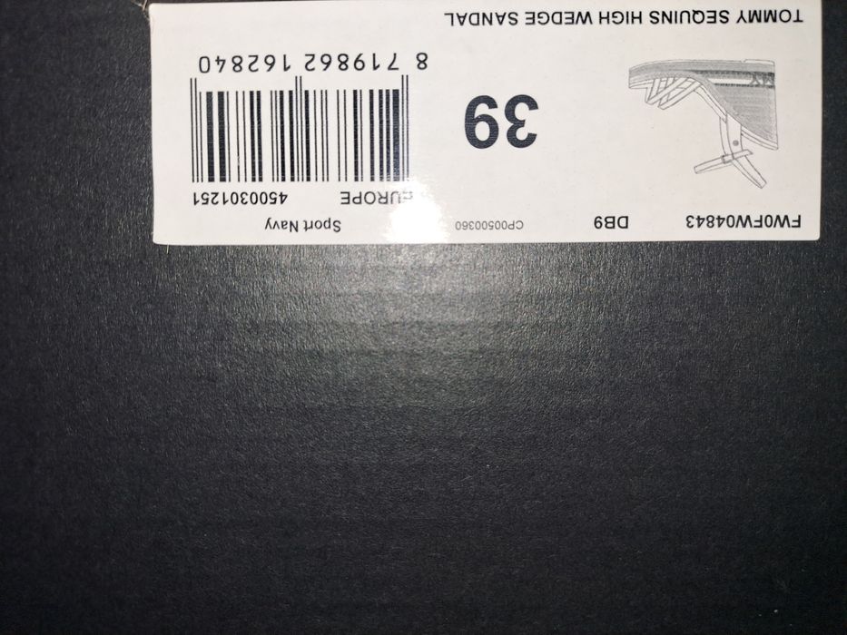 Сандали Tommy Hilfiger