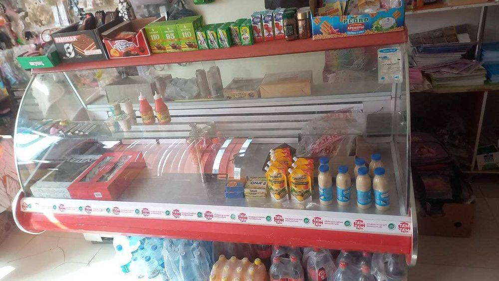 Холодильник витрина
